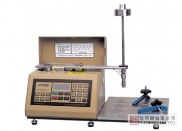 往復式磨耗機圖片