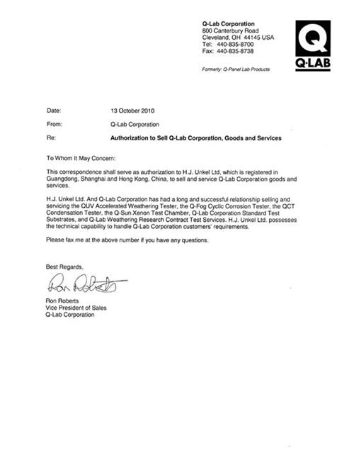 濾光片代理證書