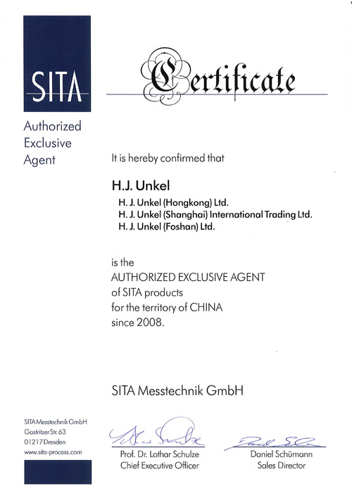 全自動表界面張力測試儀代理資質