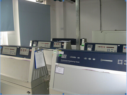 紫外光加速老化試驗機